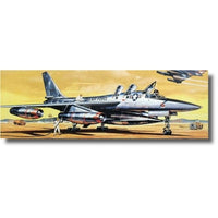 ATLAMCH252 アトランティスモデル 1/93 コンベア B-58 ハスラー 超音速爆撃機