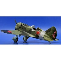 EDU8148 エデュアルド 1/48 I-16 タイプ10 プロフィパック