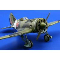 EDU8148 エデュアルド 1/48 I-16 タイプ10 プロフィパック