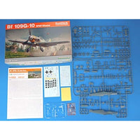 EDU82161 エデュアルド 1/48 Bf109G-10 WNF/ダイアナ プロフィパック