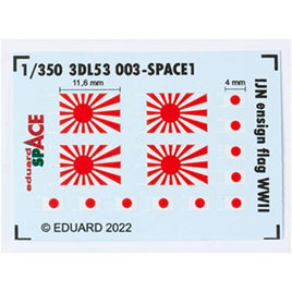 EDU 3DL53003 1/350 日本海軍旗 3Dデカール