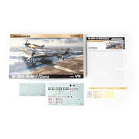 EDU70164 エデュアルド  1/72 Bf109G-10 WNF/ダイアナ プロフィパック