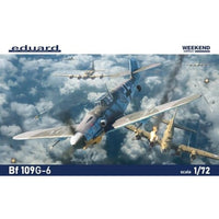 EDU7475 エデュアルド 1/72 Bf109G-6 ウィークエンドエディション