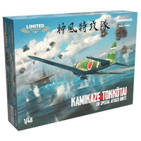 EDU11184 エデュアルド 1/48 `神風`特攻隊 A6M5/A6M2-K デュアルコンボ リミテッドエディション