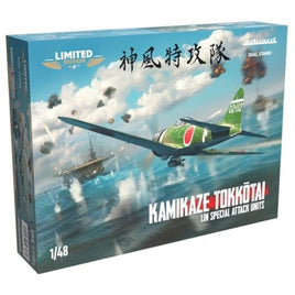 EDU11184 エデュアルド 1/48 `神風`特攻隊 A6M5/A6M2-K デュアルコンボ リミテッドエディション
