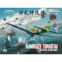 EDU11184 エデュアルド 1/48 `神風`特攻隊 A6M5/A6M2-K デュアルコンボ リミテッドエディション
