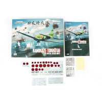 EDU11184 エデュアルド 1/48 `神風`特攻隊 A6M5/A6M2-K デュアルコンボ リミテッドエディション