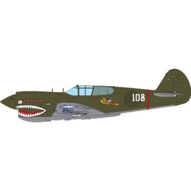EDU82241 エデュアルド 1/48 P-40E プロフィパック
