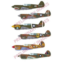 EDU82241 エデュアルド 1/48 P-40E プロフィパック