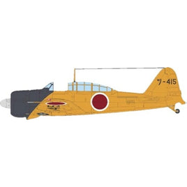 EDU82218 エデュアルド 1/48 A6M2-K プロフィパック