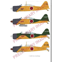 EDU82218 エデュアルド 1/48 A6M2-K プロフィパック
