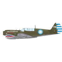 EDU 11193 エデュアルド 1/48 P-40N ウォーホーク 15.000機記念塗装 リミテッドエディション