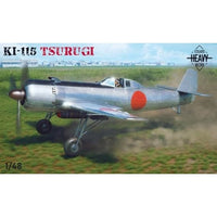 EDU11192 エデュアルド 1/48 キ115 剣 リミテッドエディション