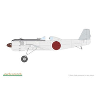 EDU11192 エデュアルド 1/48 キ115 剣 リミテッドエディション