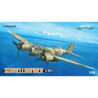 EDU11194 エデュアルド 1/48 'シュネルボンバー' Ju88A-4リミテッドエディション※インジェクションパーツはICM社製。エデュアルドオリジナルエッチンク