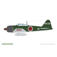EDU82216 エデュアルド  1/48 A6M5a 零戦52型甲 プロフィパック