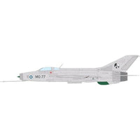 EDU82191 エデュアルド 1/48 MiG-21F-13 プロフィパック