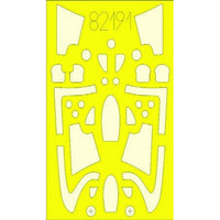 EDU82191 エデュアルド 1/48 MiG-21F-13 プロフィパック