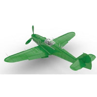 EDU948011 エデュアルド 1/48 アビア S-199 (エルラキャノピー) ハイブリッドエディション