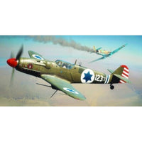 EDU948011 エデュアルド 1/48 アビア S-199 (エルラキャノピー) ハイブリッドエディション