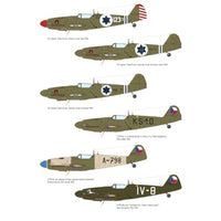 EDU948011 エデュアルド 1/48 アビア S-199 (エルラキャノピー) ハイブリッドエディション