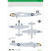 EDU548001 エデュアルド 1/48 B-25J ミッチェル `ストレーファー` リミテッドエディション