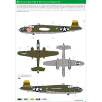 EDU548001 エデュアルド 1/48 B-25J ミッチェル `ストレーファー` リミテッドエディション