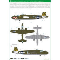 EDU548001 エデュアルド 1/48 B-25J ミッチェル `ストレーファー` リミテッドエディション