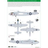 EDU548001 エデュアルド 1/48 B-25J ミッチェル `ストレーファー` リミテッドエディション
