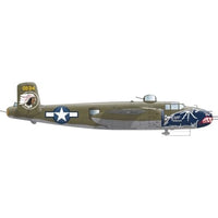 EDU548001 エデュアルド 1/48 B-25J ミッチェル `ストレーファー` リミテッドエディション