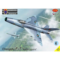 KPM0505 KPモデル 1/72 成都 F-7 'アジア上空'