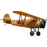 AZM7881 AZモデル 1/72 K5Y1 九三式陸上中間練習機