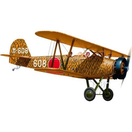 AZM7881 AZモデル 1/72 K5Y1 九三式陸上中間練習機
