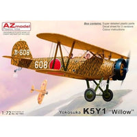 AZM7881 AZモデル 1/72 K5Y1 九三式陸上中間練習機