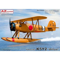 AZM7882 AZモデル 1/72 K5Y2 九三式水上中間練習機