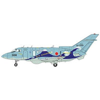 SWD72127 ソード 1/72 U-125A 浜松救難隊40周年記念リミテッドエディション