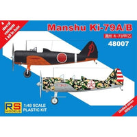 48007  RSモデル社 1/48満州 キ-79 二式高等練習機 甲/乙型