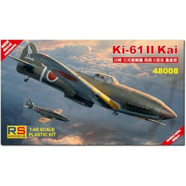 48008 RSモデル 1/48 川崎 キ61  飛燕 Ⅱ型 改 (限定)