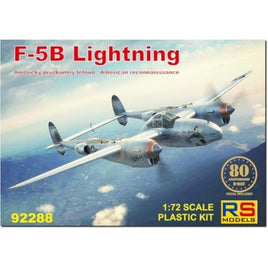92288 RSモデル 1/72F-5B ライトニング