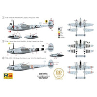 92288 RSモデル 1/72F-5B ライトニング