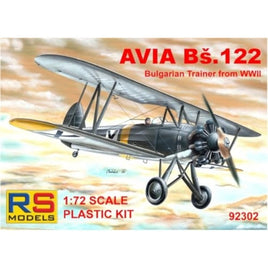92302 RSモデル 1/72 アヴィア Bs.122 ブルガリア空軍