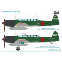 SWD72153 ソード 1/72 中島 C6N1/C6N1-S 彩雲 2イン1