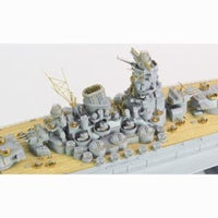 68031 1/450 日本海軍戦艦 大和用ディテールアップパーツセット