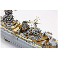 68062 ポントスモデル 1/350 日本海軍 戦艦 長門 1941 ディテールアップセット