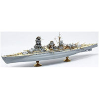 68062 ポントスモデル 1/350 日本海軍 戦艦 長門 1941 ディテールアップセット