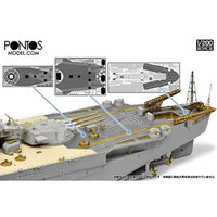 23011F1 ポントスモデル  1/200 日本海軍戦艦大和1945 ディテールアップセット