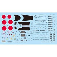 WOLWP14819 ウルフパック 1/48 T-34A メンター 「海上自衛隊」 (プレミアムエディションキット)