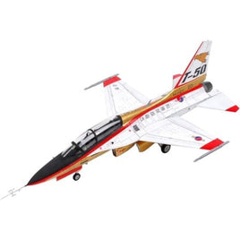 WOLWP14824 ウルフパック 1/48 T-50 ゴールデンイーグル プロトタイプ (プレミアムエディションキット)