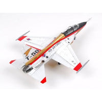 WOLWP14824 ウルフパック 1/48 T-50 ゴールデンイーグル プロトタイプ (プレミアムエディションキット)