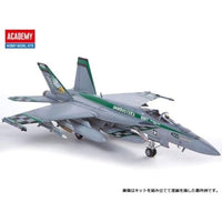12565 アカデミー 1/72 F/A-18E VFA-195 チッピー・ホー